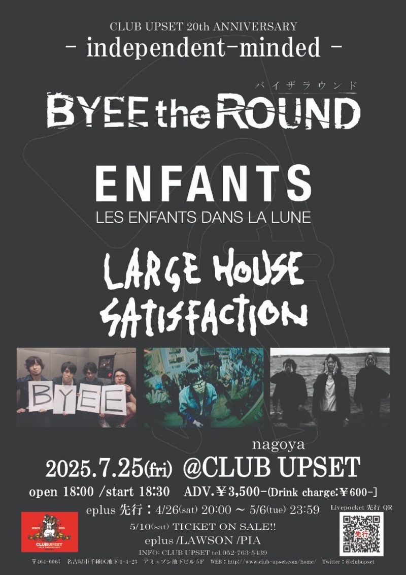 $schedule.caption|escape