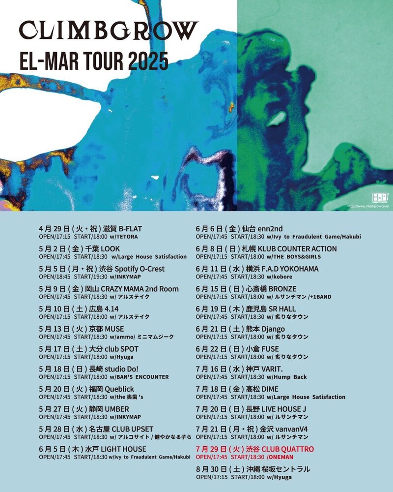 $schedule.caption|escape