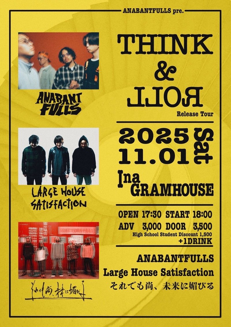 $schedule.caption|escape