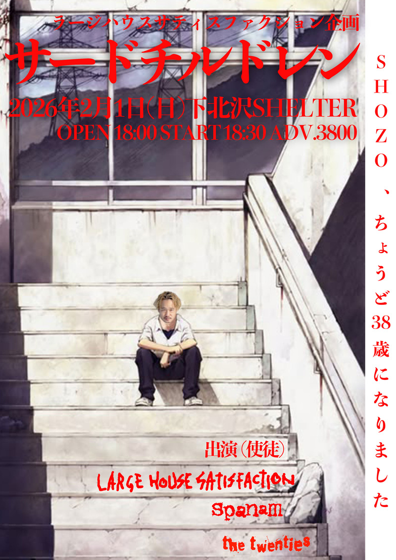 $schedule.caption|escape