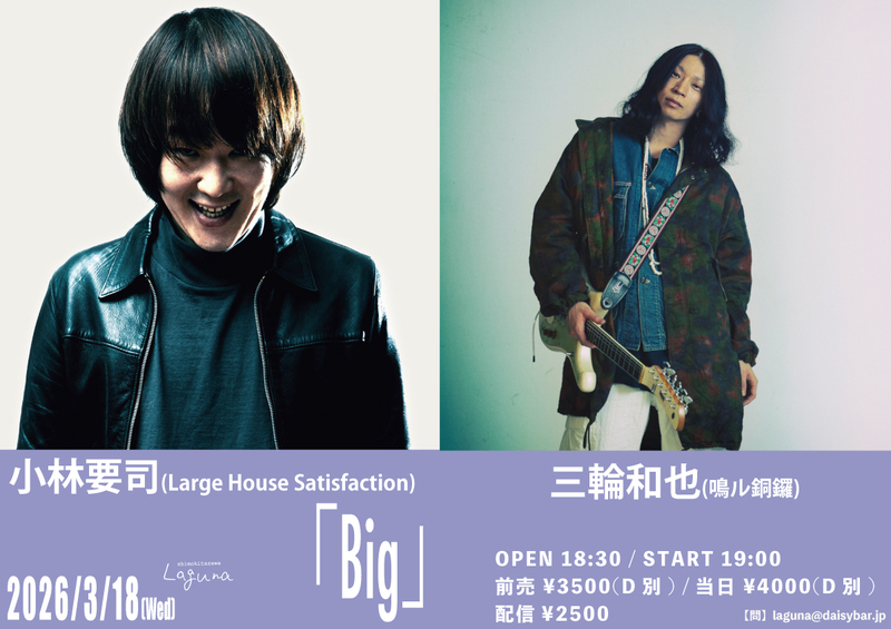 $schedule.caption|escape