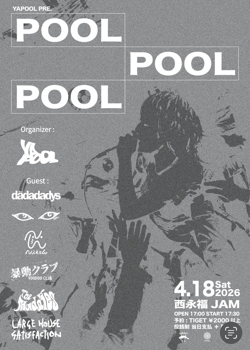 $schedule.caption|escape