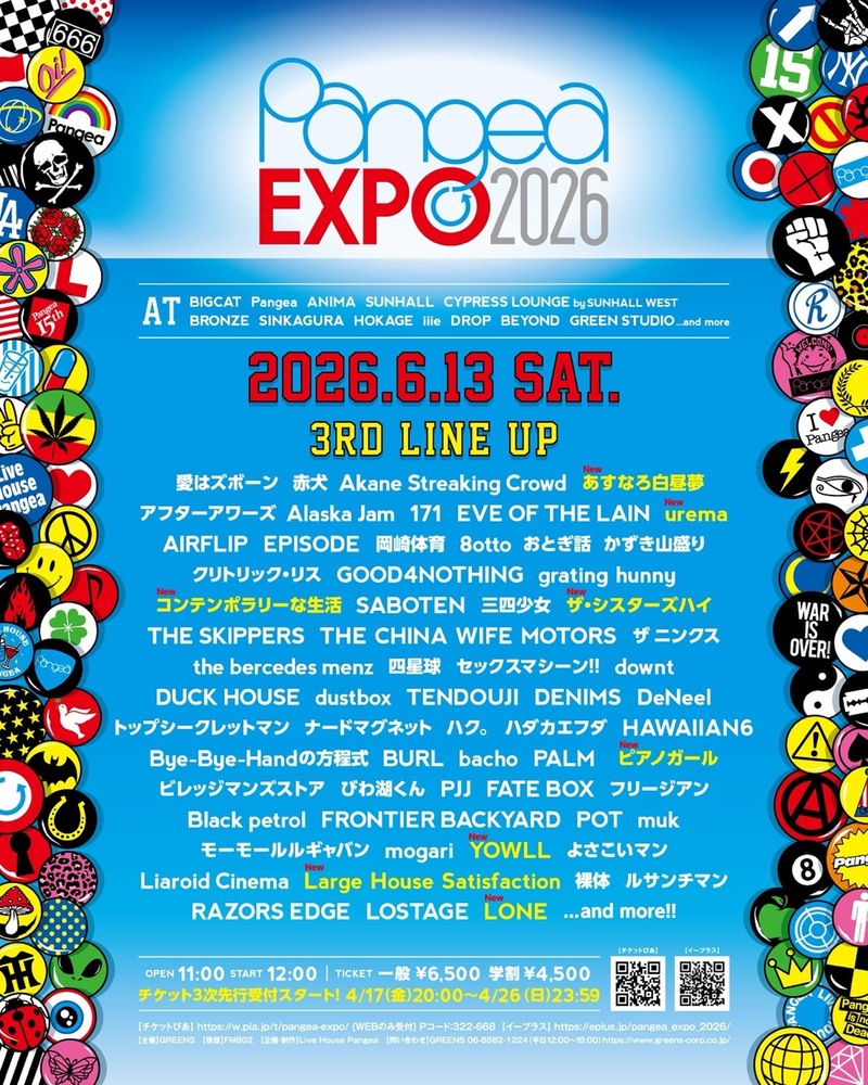 $schedule.caption|escape