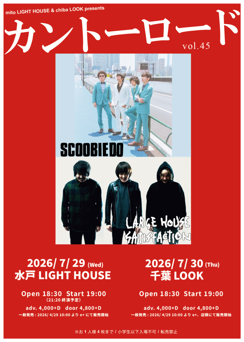 $schedule.caption|escape